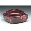 Image 1 : DAUM COVERED BOX