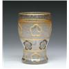 Image 1 : DAUM TUMBLER