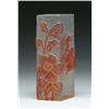 Image 1 : DAUM NANCY CAMEO VASE