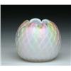 Image 1 : RAINBOW SATIN ROSE BOWL