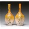 Image 1 : PAIR OF VICTORIAN VASES