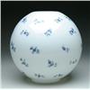 Image 1 : VICTORIAN BALL SHADE