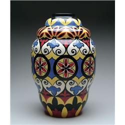 WEINER WERKSTAT VASE