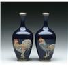 Image 1 : PAIR OF JAPANESE CLOISONNE ENAMEL VASES