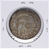 Image 2 : 1828 Capped Bust Half Dollar Coin