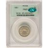 Image 1 : 1881 Proof Shield Nickel Coin PCGS PR65 CAC Old Green Holder