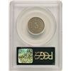 Image 2 : 1881 Proof Shield Nickel Coin PCGS PR65 CAC Old Green Holder