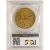 Image 2 : 1873-S Closed 3 $20 Liberty Head Double Eagle Gold Coin PCGS XF40