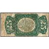 Image 2 : March 3, 1863 Twenty-Five Cents Third Issue Fractional Currency Note