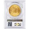 Image 2 : 1924 $20 St. Gaudens Double Eagle Gold Coin PCGS MS65
