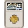 Image 2 : AH421-432 Ghaznavid Dinar A-1619 Masud I Gold Coin NGC Genuine