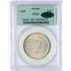 Image 1 : 1936 York County Commemorative Half Dollar Coin PCGS MS66 CAC
