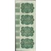 Image 2 : Uncut Sheet of (4) State of Louisiana Baby Bond Obsolete Notes