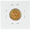 Image 2 : 1852 $2 1/2 Liberty Head Quarter Eagle Gold Coin