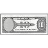 Image 2 : 1929 Ten Unit American Bank Note Test Note