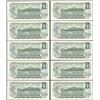 Image 2 : Lot of (10) Consecutive 1973 $1 Bank of Canada Notes - Uncirculated