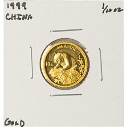 1999 China Panda 1/10 oz Gold Coin