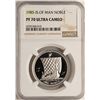 Image 1 : 1985 Proof Platinum Isle of Man Noble Coin NGC PF70 Ultra Cameo