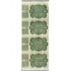 Image 2 : Uncut Sheet of (4) State of Louisiana Baby Bond Obsolete Notes