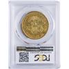 Image 2 : 1852-O $20 Liberty Head Double Eagle Gold Coin PCGS AU Details