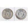 Image 2 : Lot of 1887 & 1887-O $1 Morgan Silver Dollar Coins