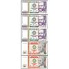 Image 1 : Lot of (5) 1987/1988 Peru Intis Uncirculated Bank Notes