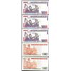 Image 2 : Lot of (5) 1987/1988 Peru Intis Uncirculated Bank Notes