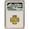 Image 2 : AH421-432 Ghaznavid Dinar A-1619 Masud I Gold Coin NGC Genuine