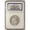 Image 2 : 1858 8 in Rock SS Republic Seated Liberty Half Dollar Coin NGC Shipwreck Effect