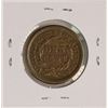 Image 2 : 1856 Braided Hair Large Cent Coin