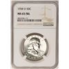 Image 1 : 1958-D Franklin Half Dollar Coin NGC MS65FBL