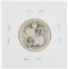 Image 2 : 1883 Kingdom of Hawaii Quarter Coin