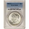Image 1 : 1881-S $1 Morgan Silver Dollar Coin PCGS MS66