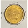 Image 2 : 1861 $20 Liberty Head Double Eagle Gold Coin