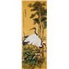 Image 1 : Li Yexun 20th C. Chinese Watercolor Crane and Pine