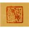 Image 7 : Li Yexun 20th C. Chinese Watercolor Crane and Pine