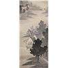 Image 3 : Chen Jingwen Chinese Watercolor on Paper