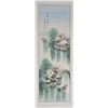 Image 2 : Mei Sun Chinese Watercolor Landscape Scroll