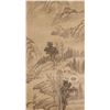 Image 2 : Chinese Watercolor Landscape on Paper Roll