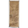Image 3 : Chinese Watercolor Landscape on Paper Roll