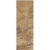 Image 4 : Chinese Watercolor Landscape on Paper Roll