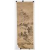 Image 5 : Chinese Watercolor Landscape on Paper Roll
