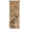 Image 7 : Chinese Watercolor Landscape on Paper Roll