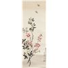 Image 2 : Huang Baohon Flowers in WC on Paper