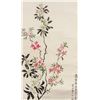 Image 4 : Huang Baohon Flowers in WC on Paper