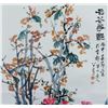 Image 3 : Chen Banding 1876-1970 Blossoms in WC on Scroll