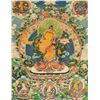 Image 1 : Chinese Print Manjushri Tangka on Fabric