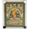 Image 2 : Chinese Print Manjushri Tangka on Fabric