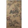 Image 1 : Chinese Watercolor Silk Scroll Signed by Artist