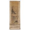 Image 2 : 16-18th C. Chinese/Japanese Watercolor Silk Roll